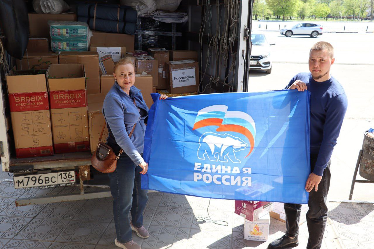 Оккупированный Северодонецк