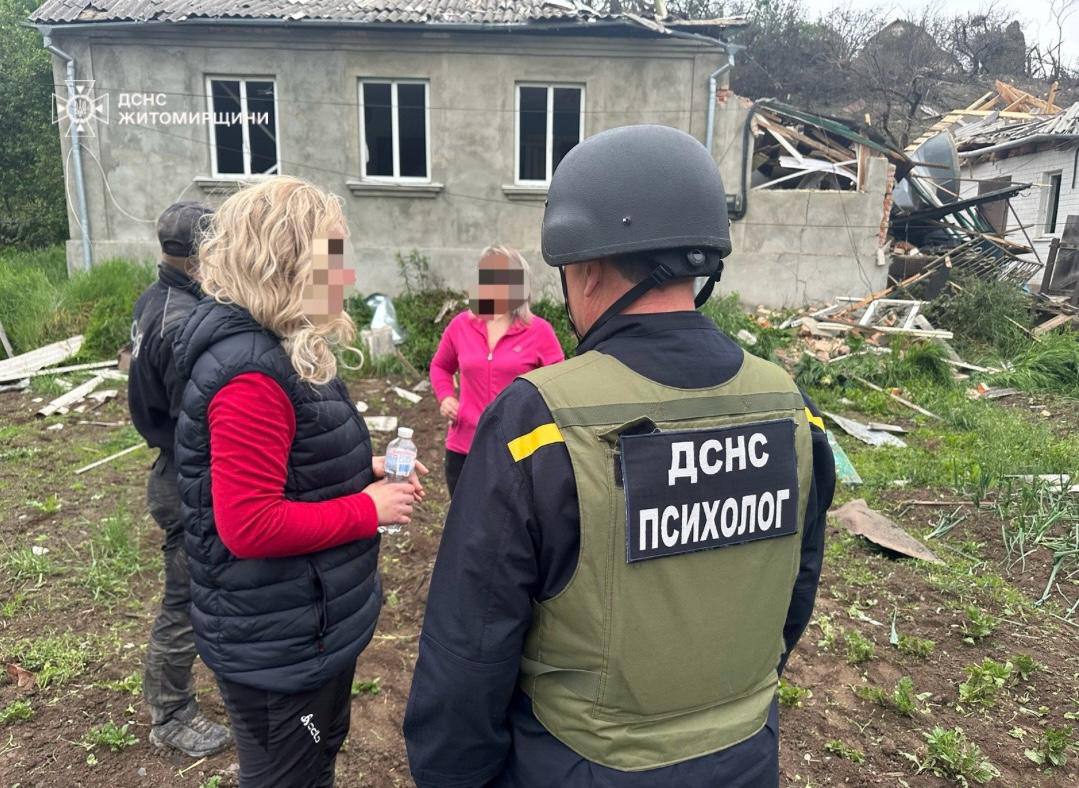 Житомирская / Фото: ГСЧС