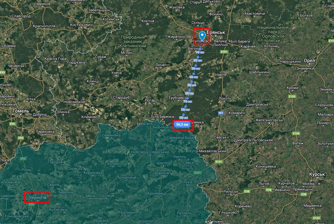 Удар по Брянску