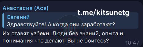 новости соцсетей