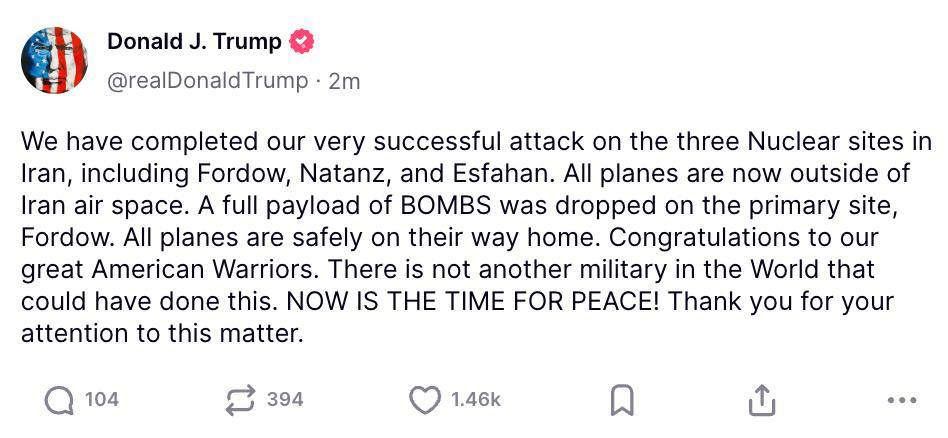  Трамп, Truth Socia