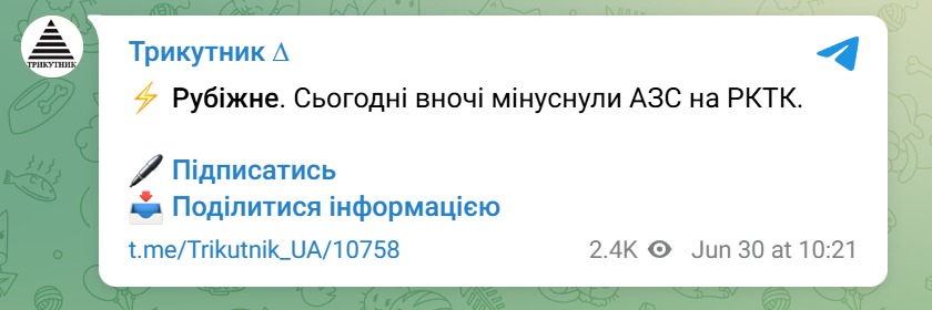 новости соцсетей