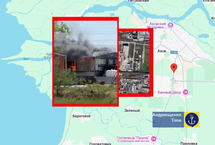 Telegram-канал "Андрющенко Time"