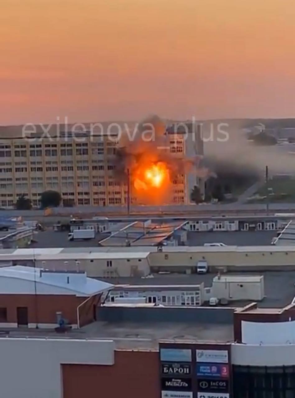 Атака БПЛА на Ставрополь