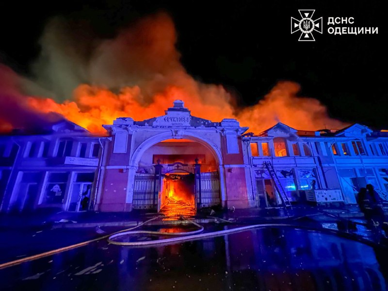 Массированная атака на Одессу