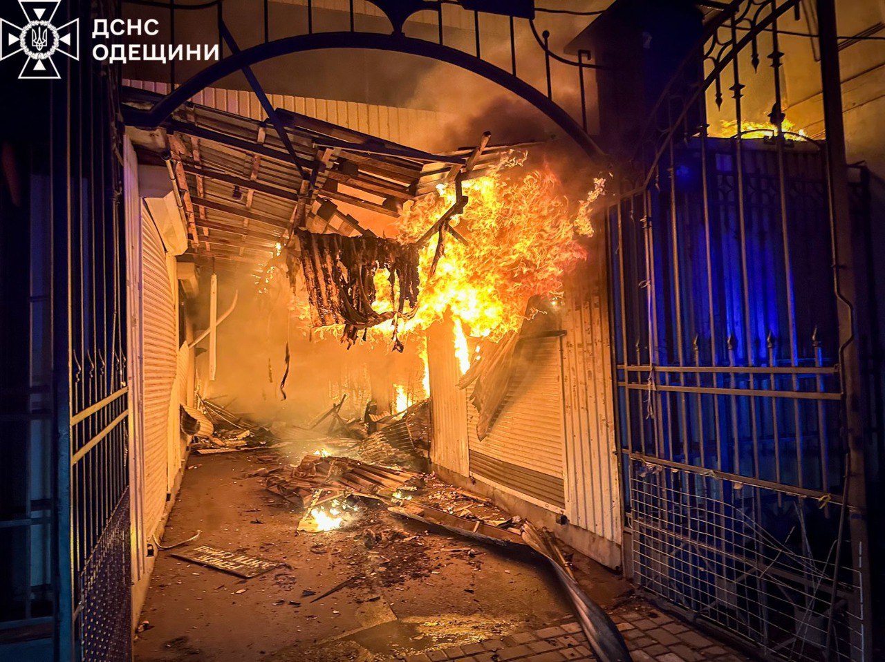 Массированная атака на Одессу