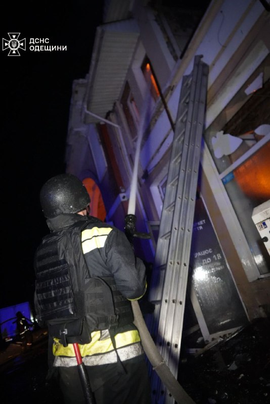 Массированная атака на Одессу