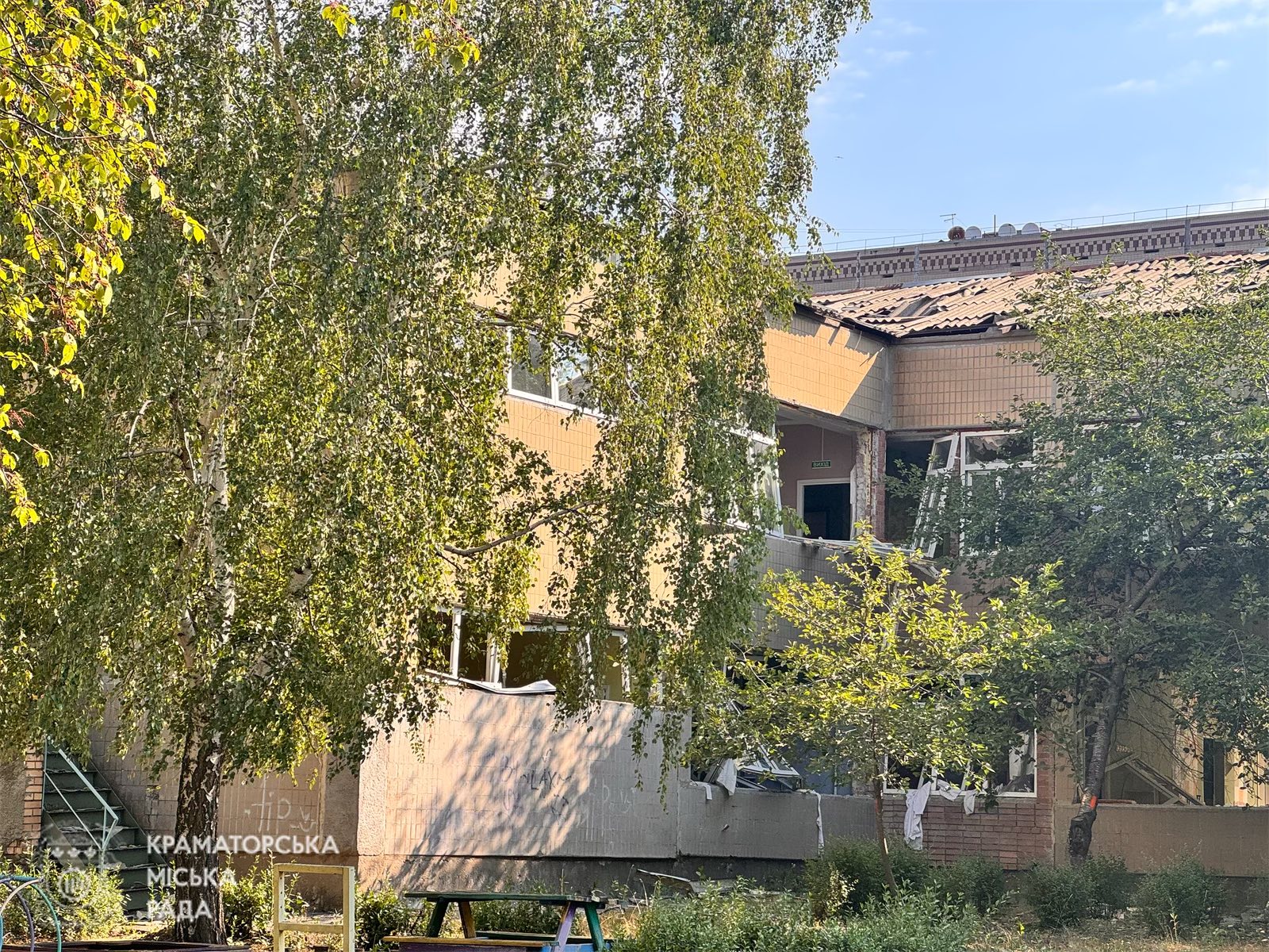 Авиаудар по Краматорску