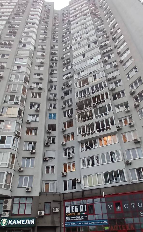 Последствия атаки "шахедов" на Киев