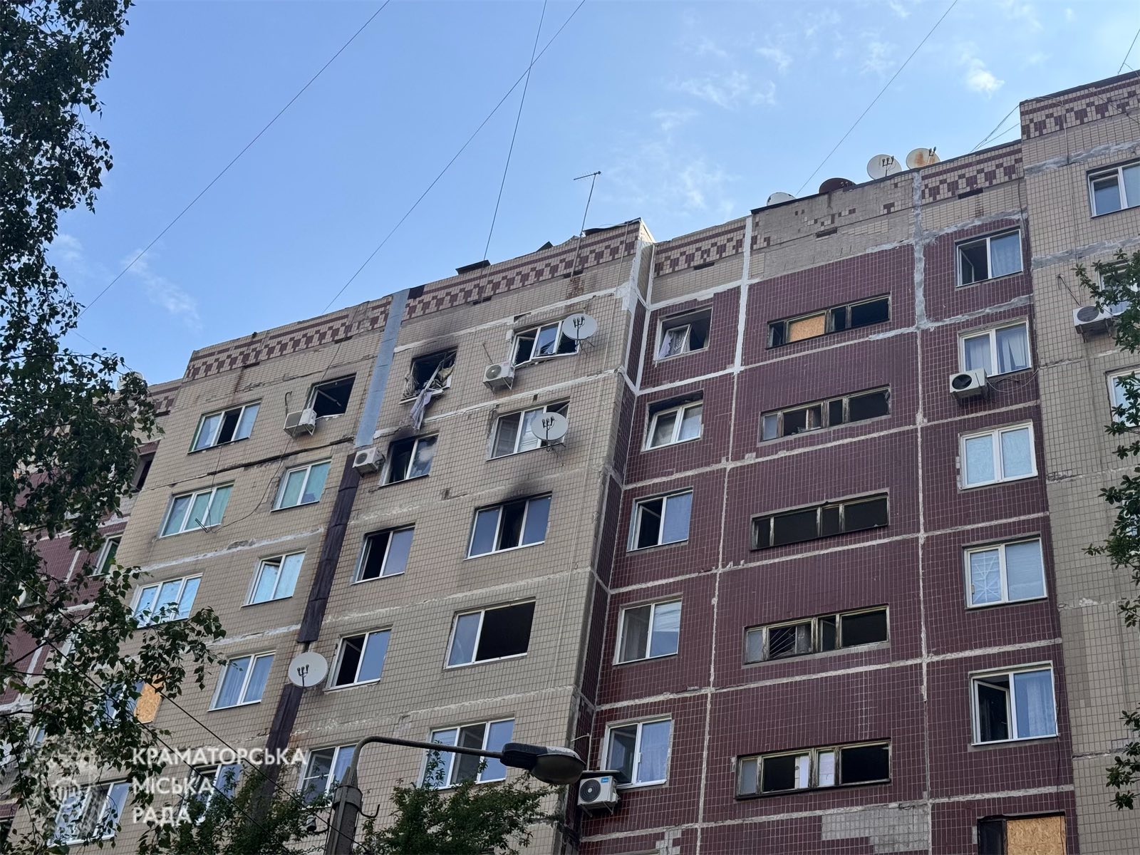 Авиаудар по Краматорску