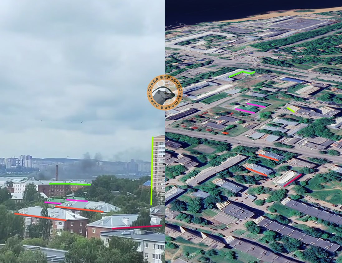 Атака БПЛА на Ижевск