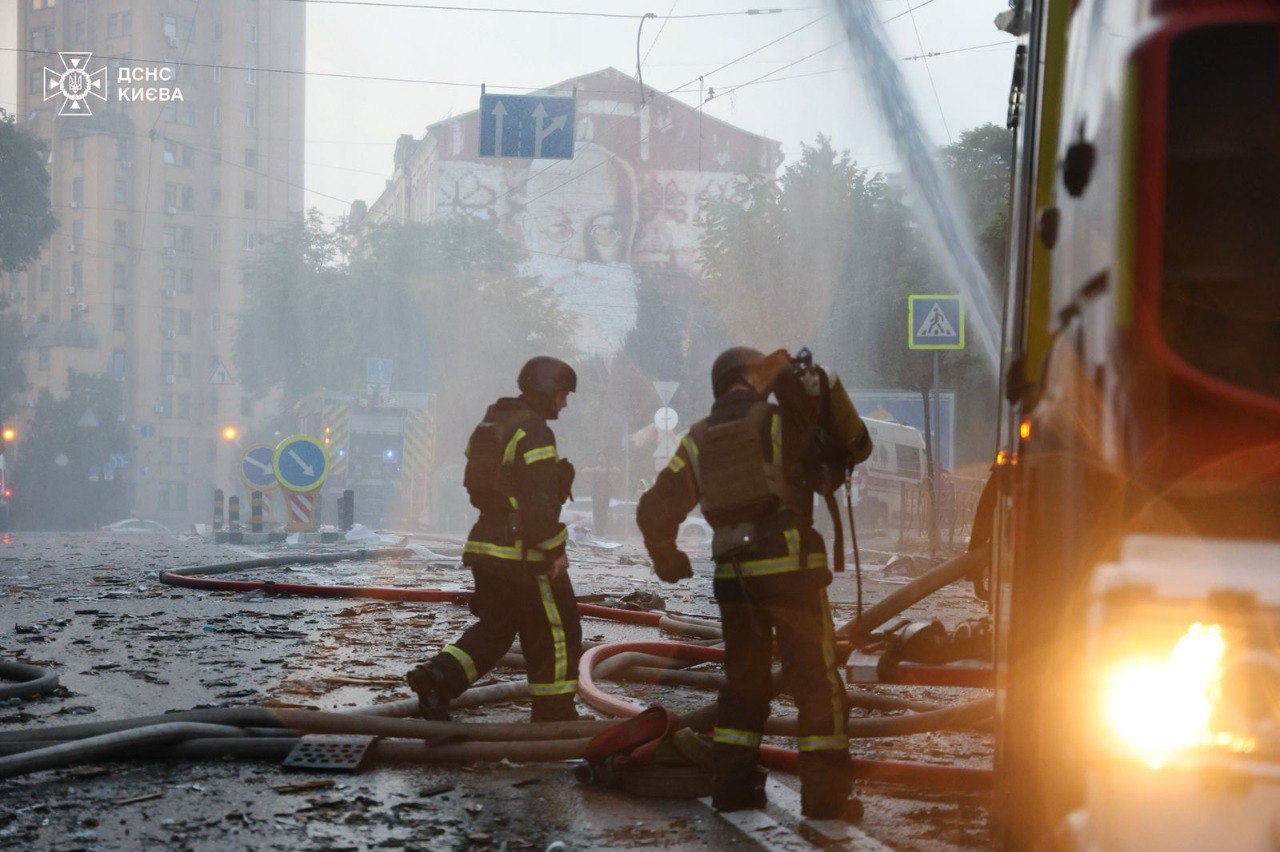 Массированный удар по Киеву