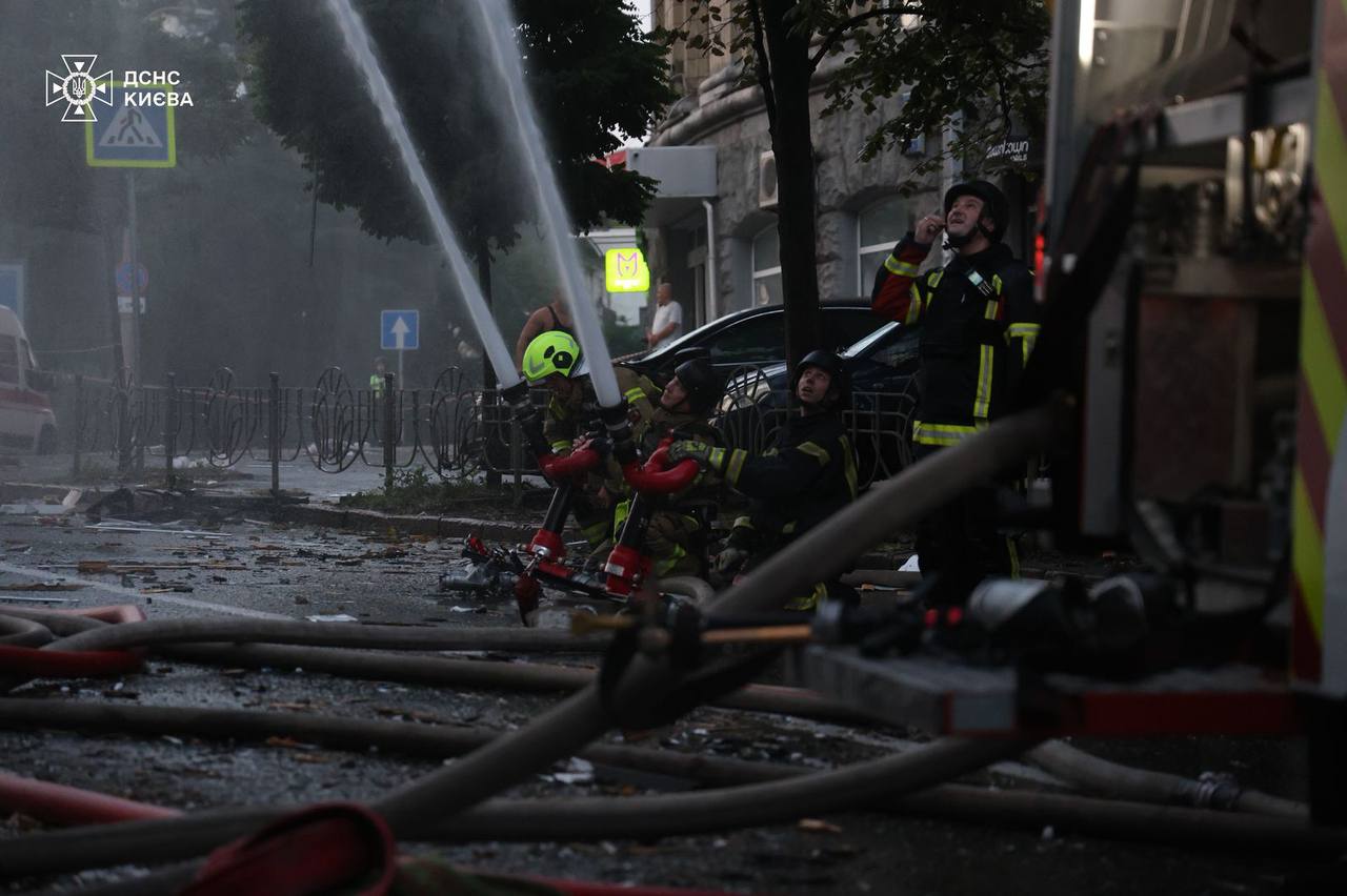 Массированный удар по Киеву