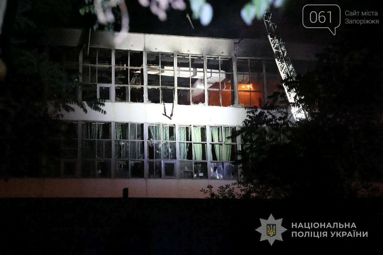 Последствия удара БПЛА по Запорожью