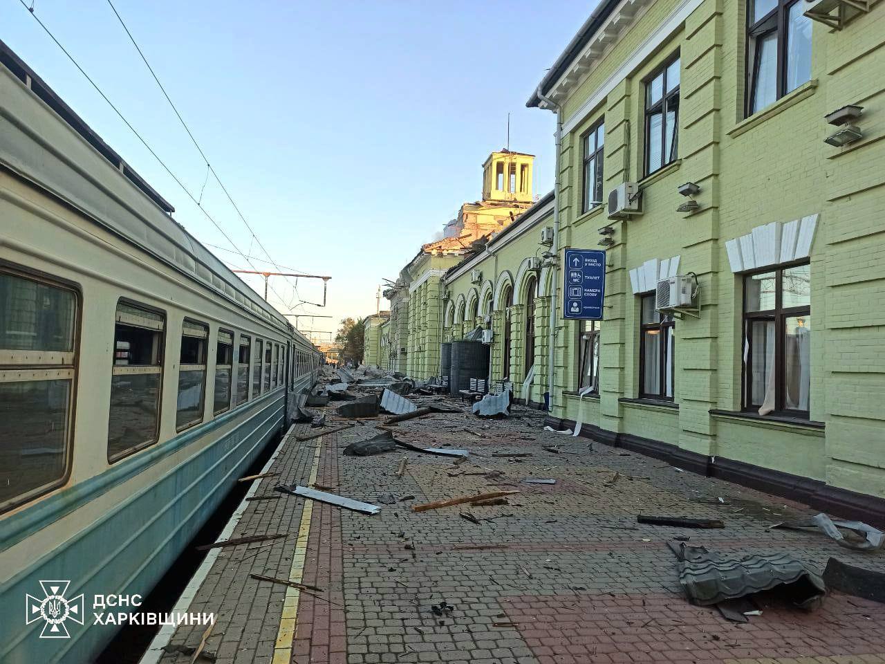 Город Лозовая в Харьковской области 