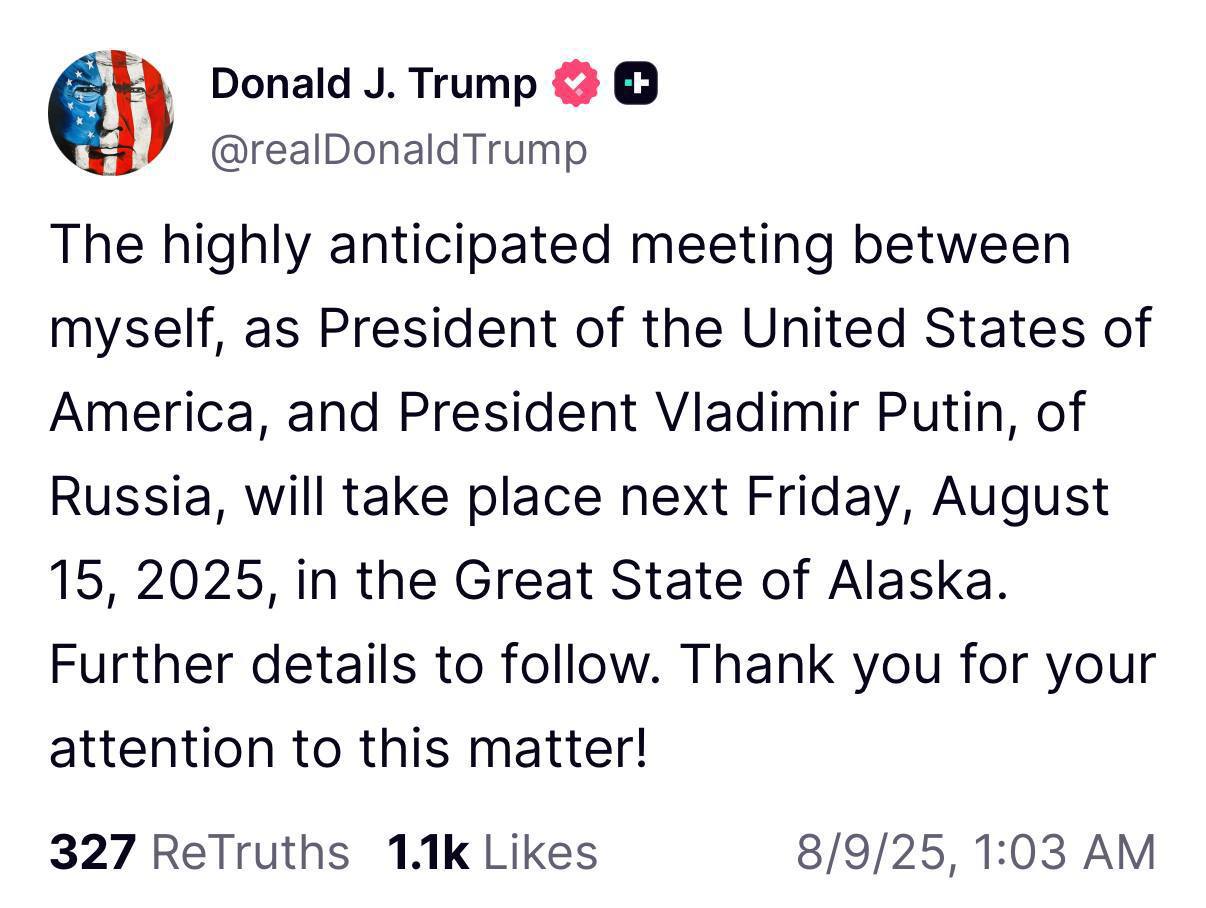 Трамп / Truth Social