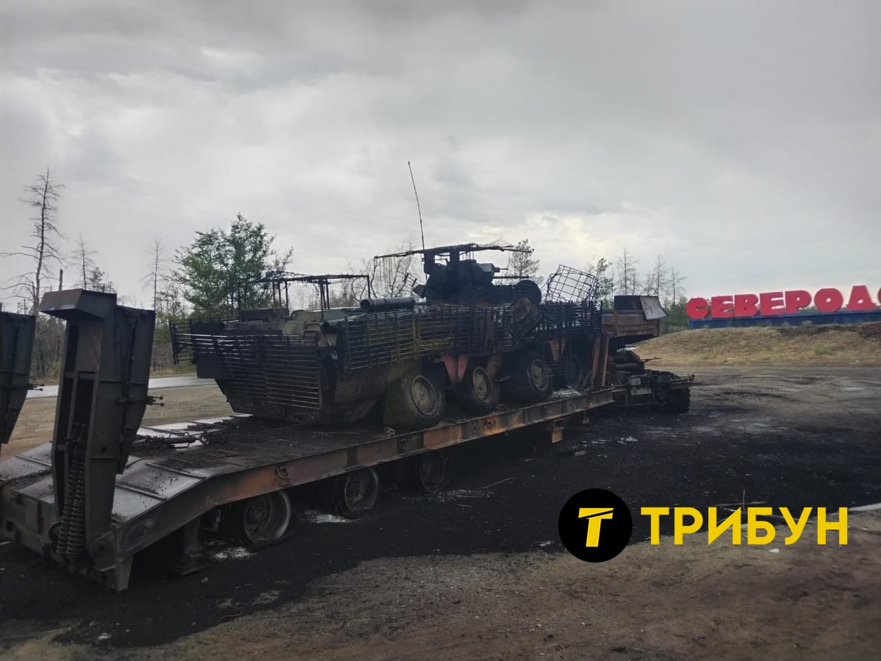 Оккупированный "треугольник" на Луганщине / Фото: ТГ "ТРИБУН | СХІД"