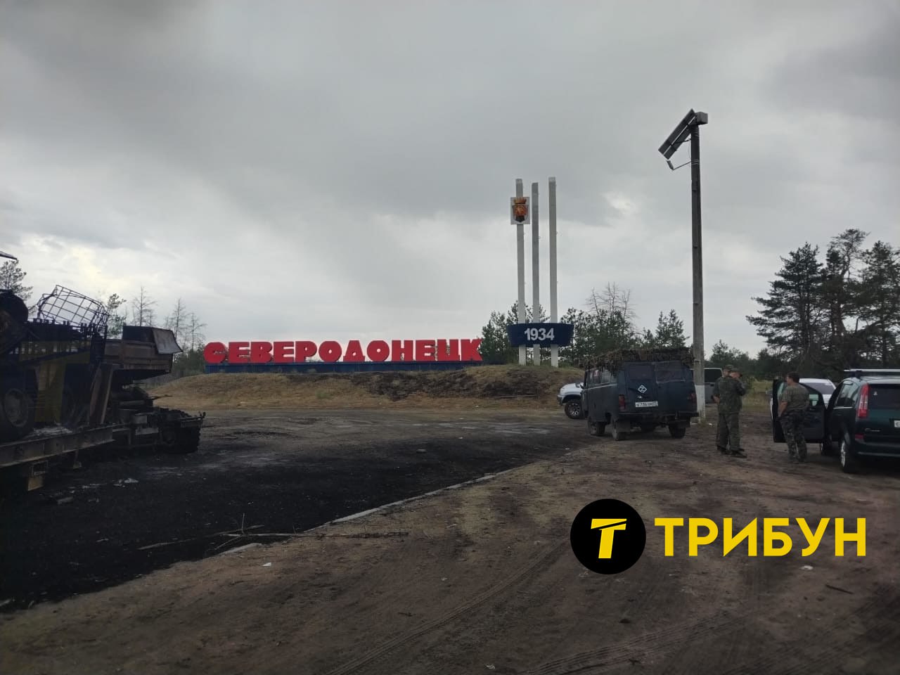 Оккупированный "треугольник" на Луганщине / Фото: ТГ "ТРИБУН | СХІД"