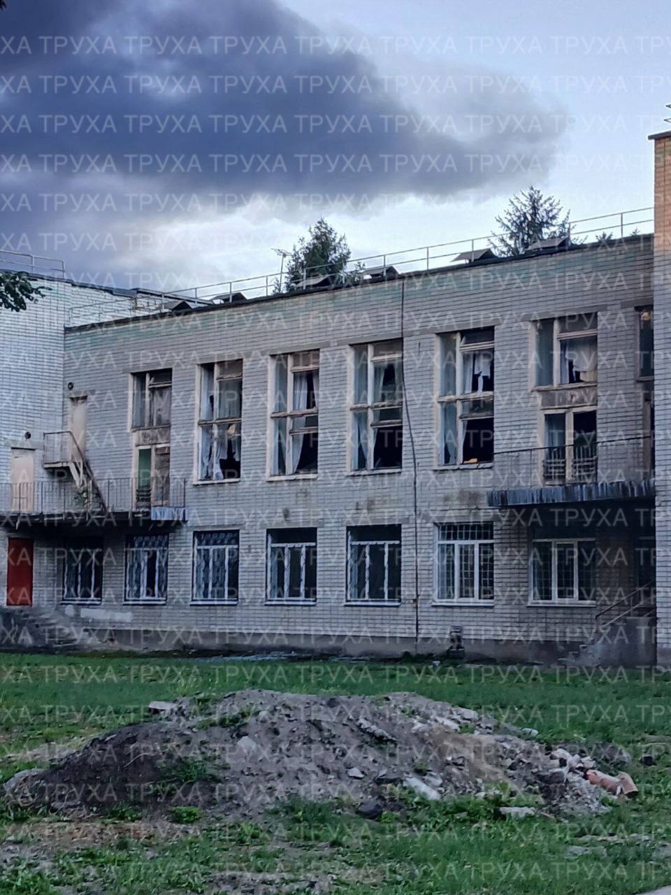 Последствия атаки на Кременчуг