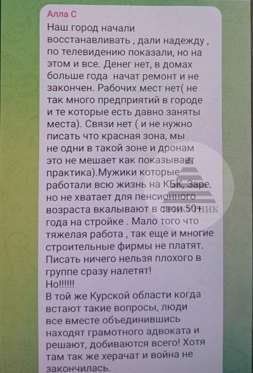 новости соцсетей