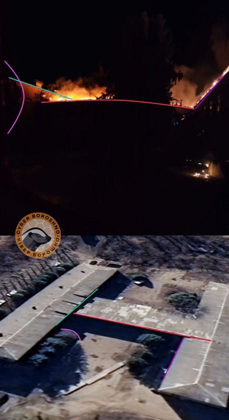 Telegram-канал "КіберБорошно"