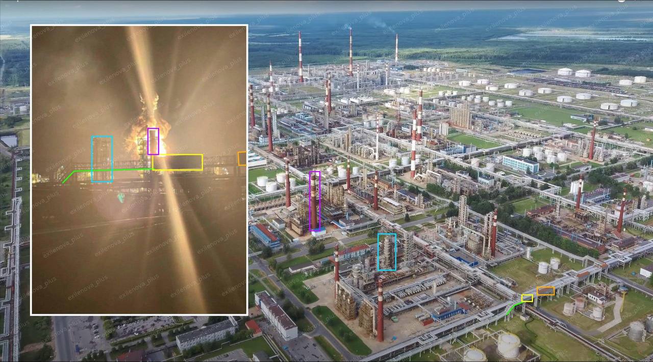 Фото:  Exilenova+