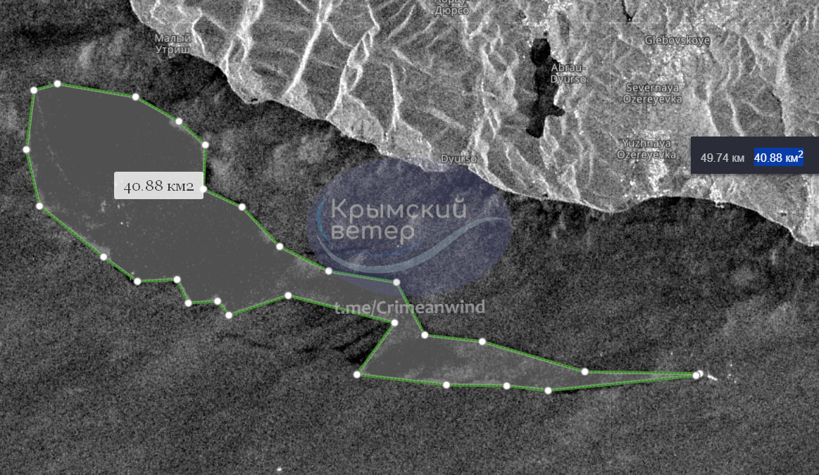 Фото: Telegram-канал "Крымский ветер"
