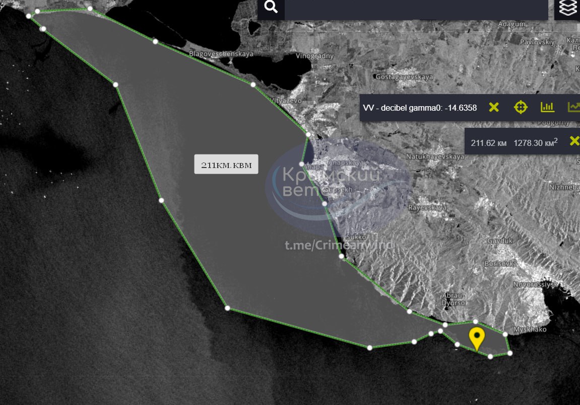 Фото: Telegram-канал "Крымский ветер"