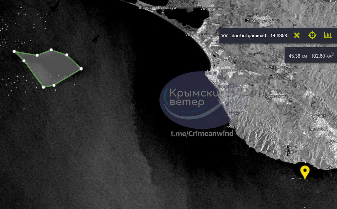 Фото: Telegram-канал "Крымский ветер"