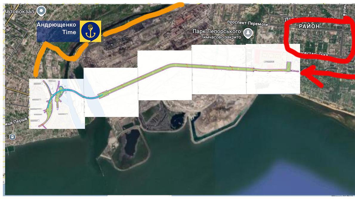 Фото: Telegram-канал "Андрющенко Time"