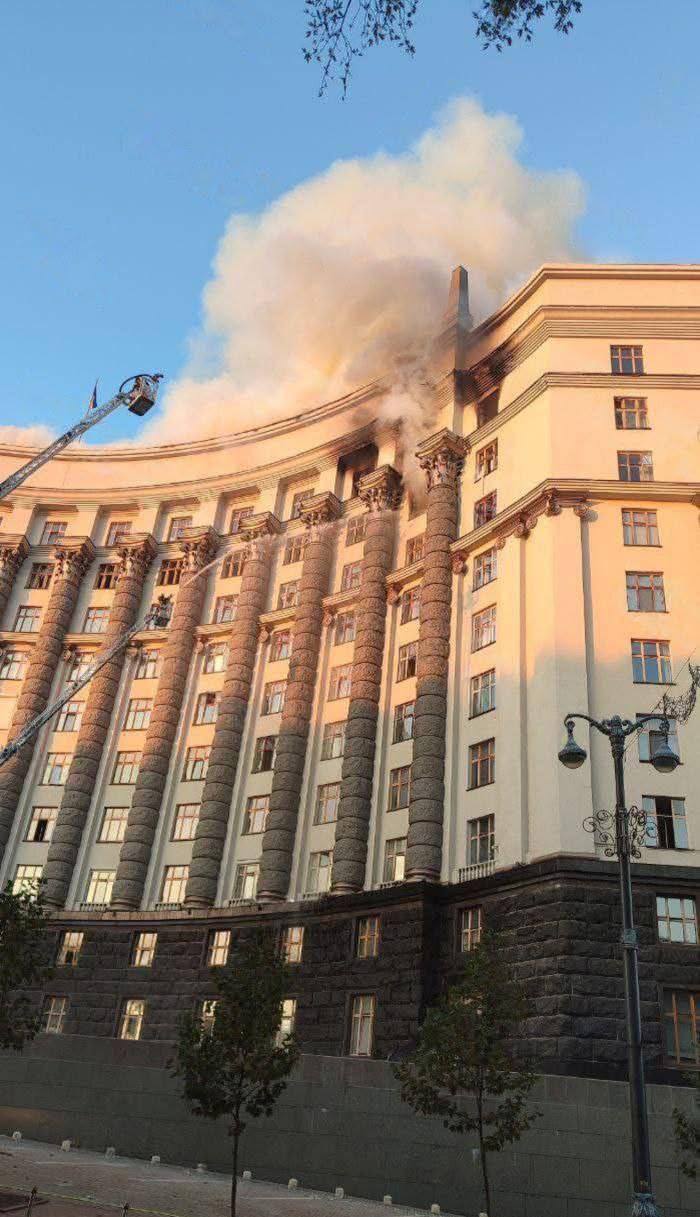 Последствия комбинированного удара по Киеву