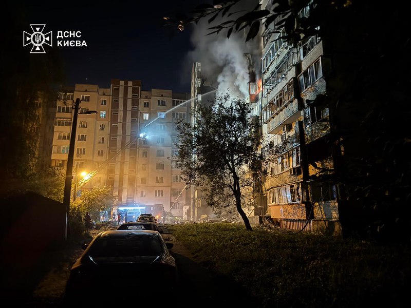 Последствия комбинированного удара по Киеву