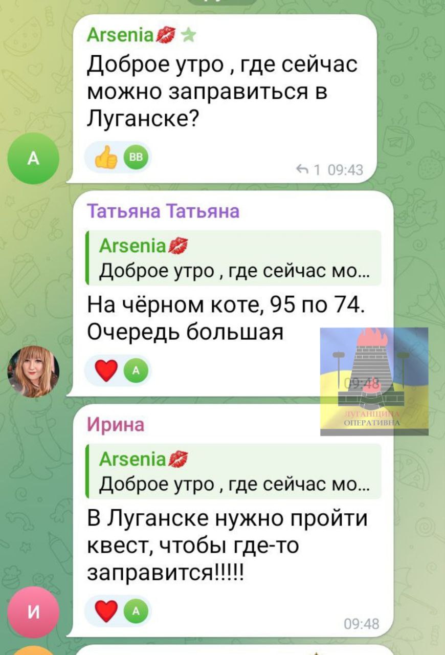 новости соцсетей