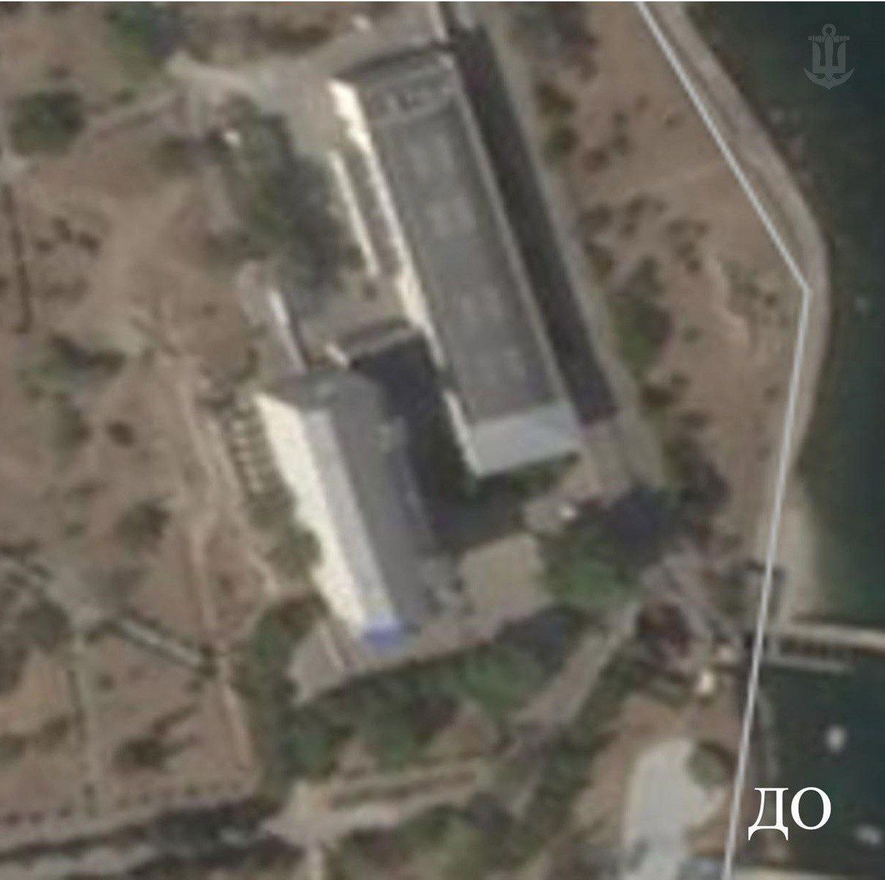 Фото: Telegram ВМС ВСУ