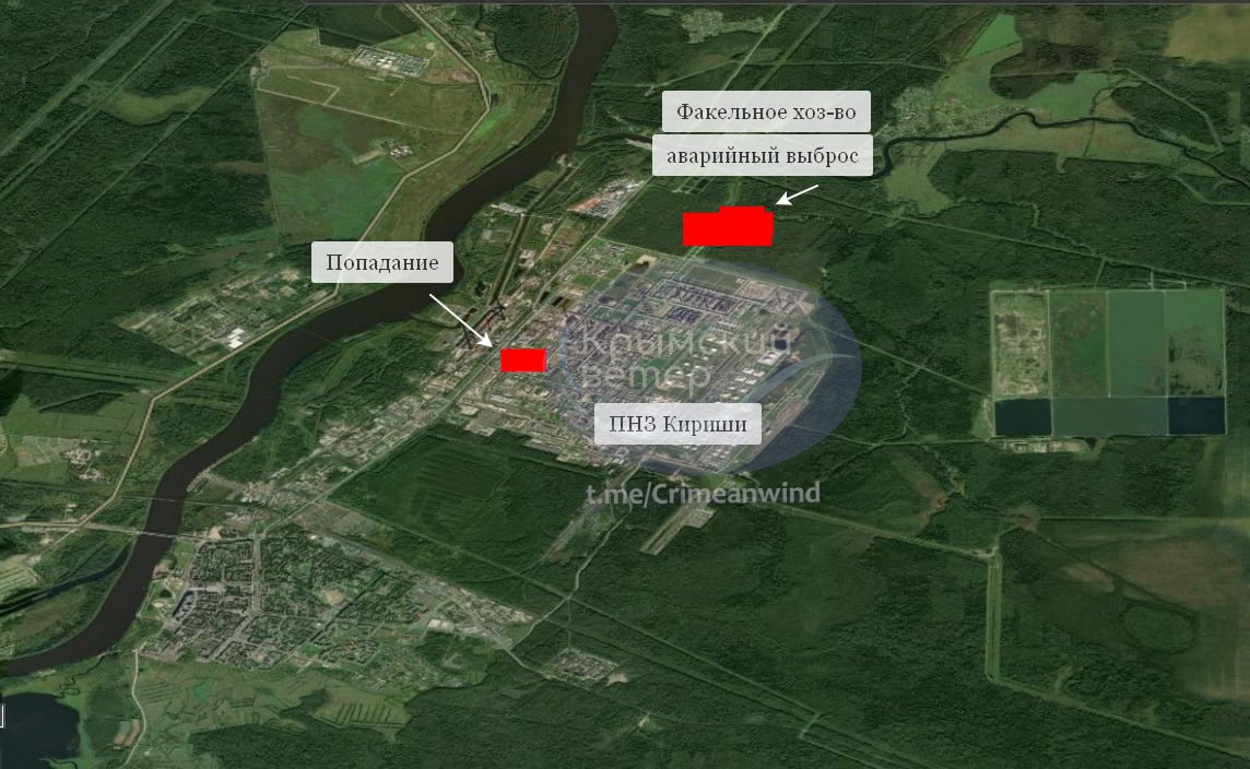 Фото: Крымский ветер