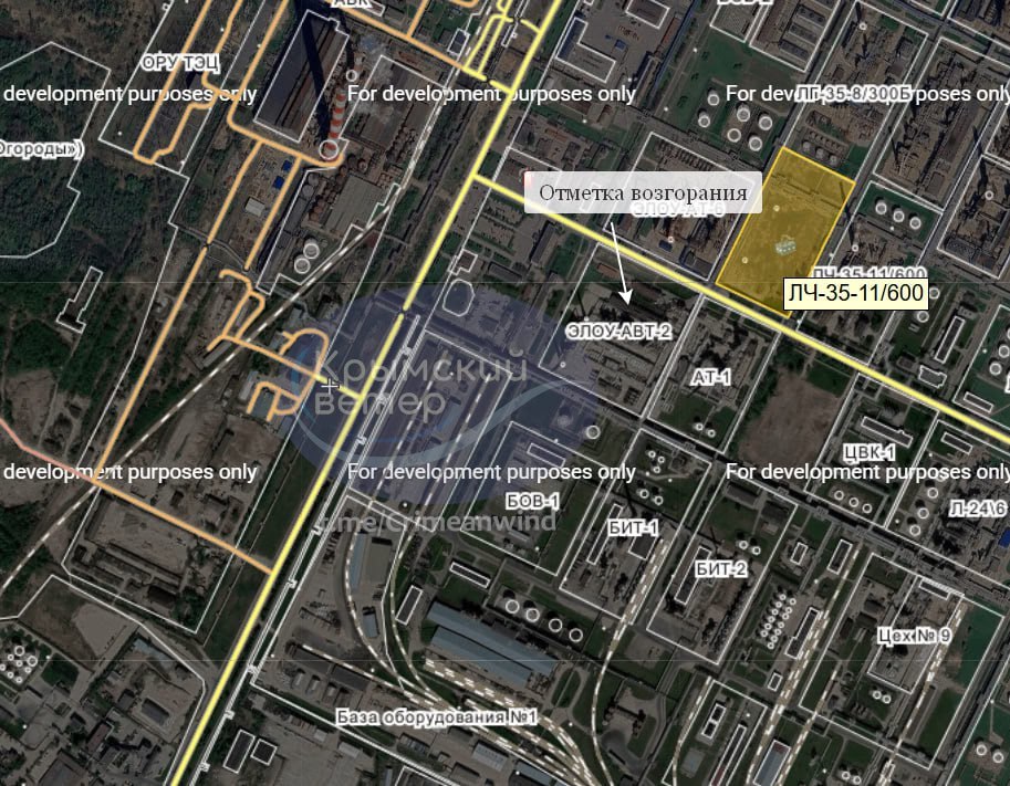 Фото: Крымский ветер