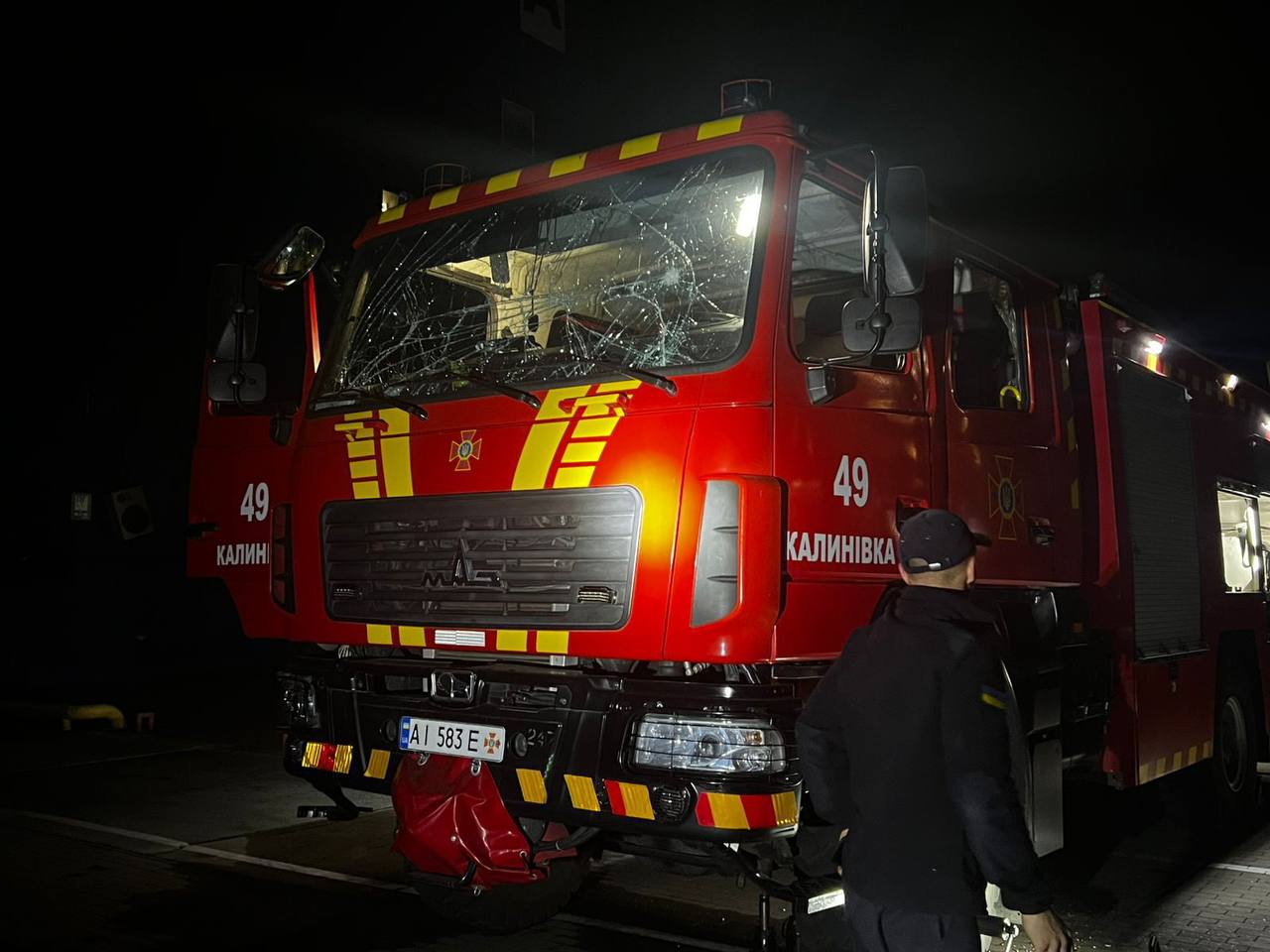 Удар БПЛА по Киевской области