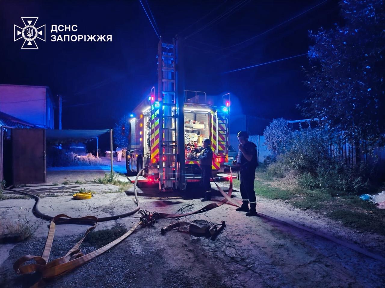 Ракетный удар по Запорожью