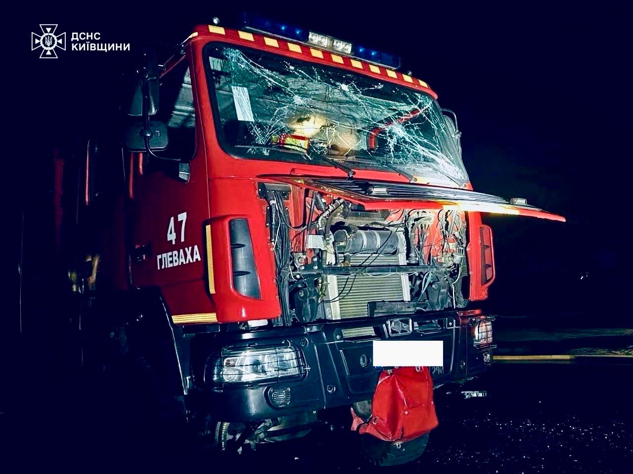 Удар БПЛА по Киевской области