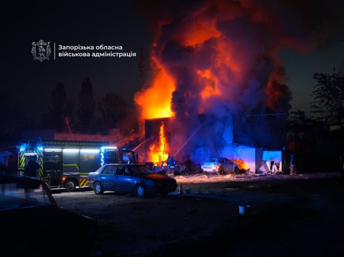 Удар по Запорожью