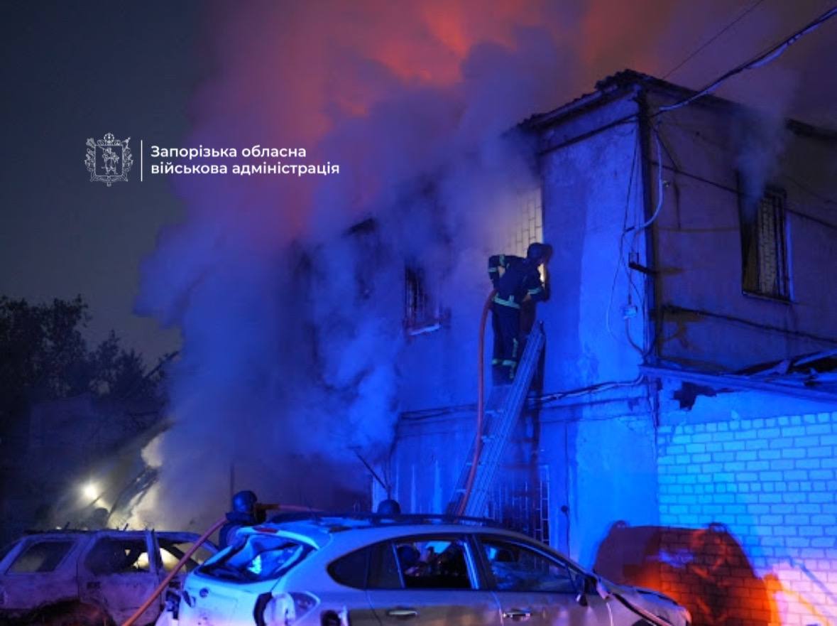 Удар по Запорожью