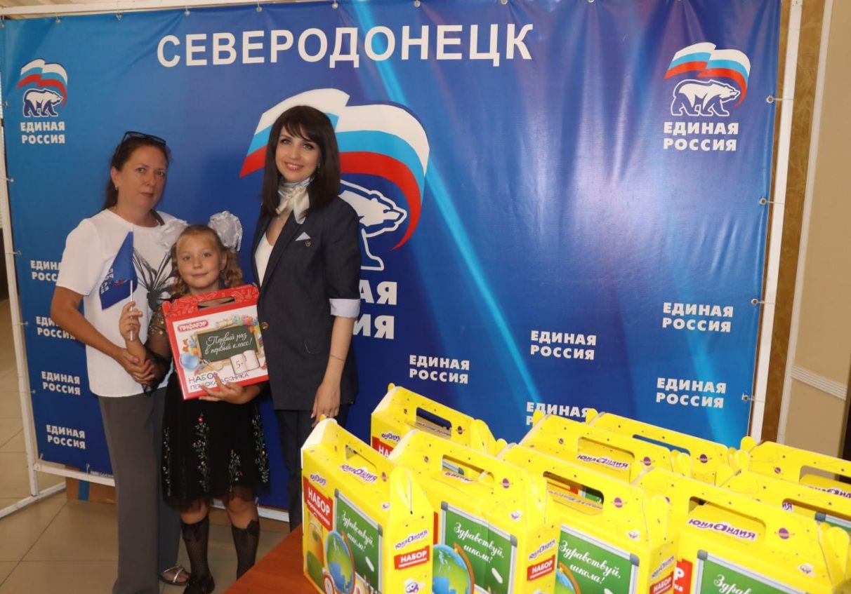 Оккупированный Северодонецк