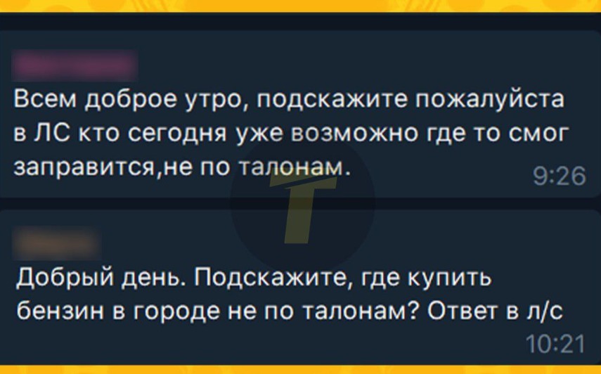 новости соцсетей