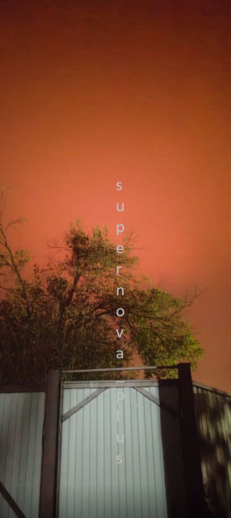 Атакован нефтехимический завод в Ставропольском крае РФ