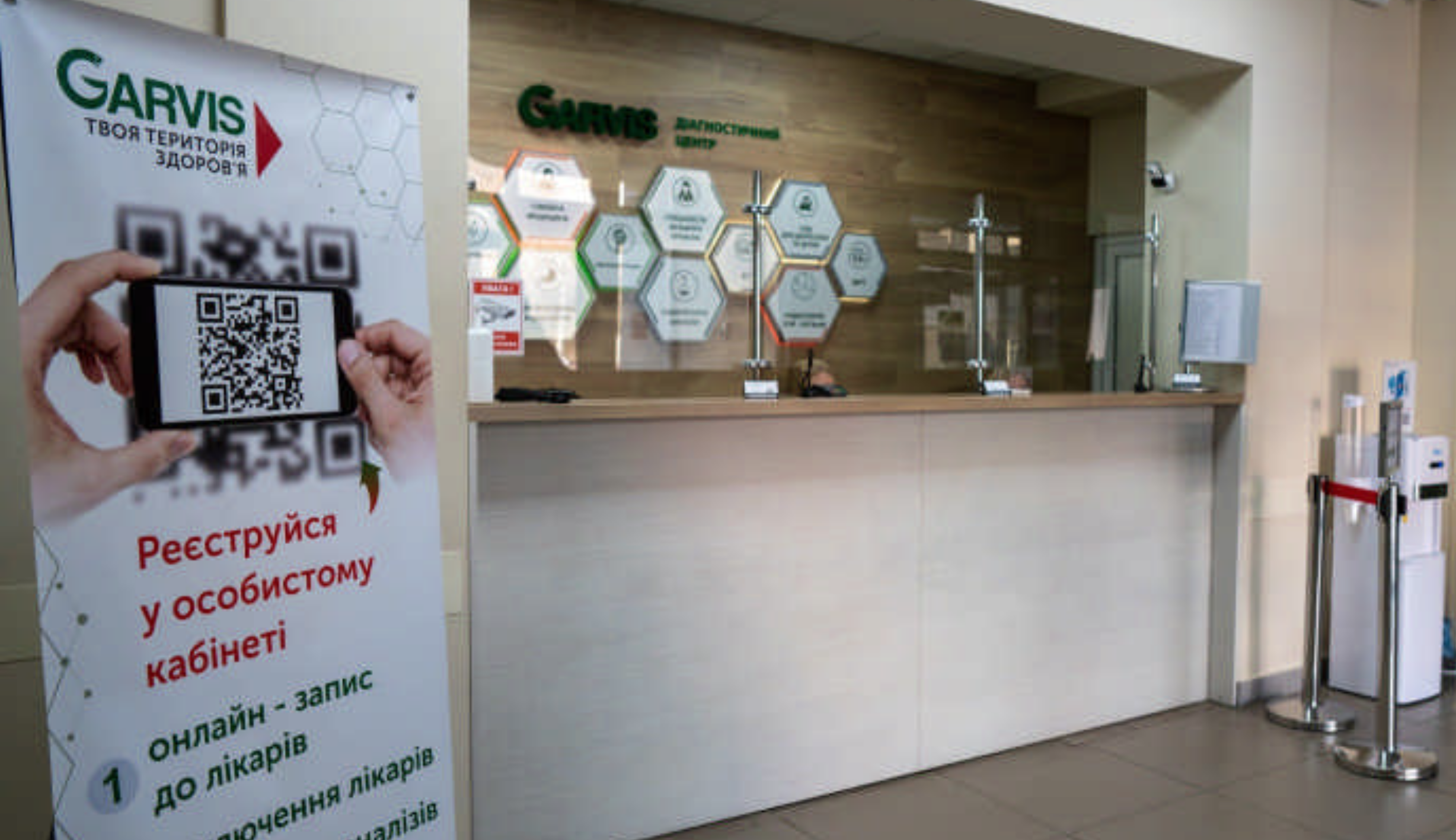 гінеколог дніпро