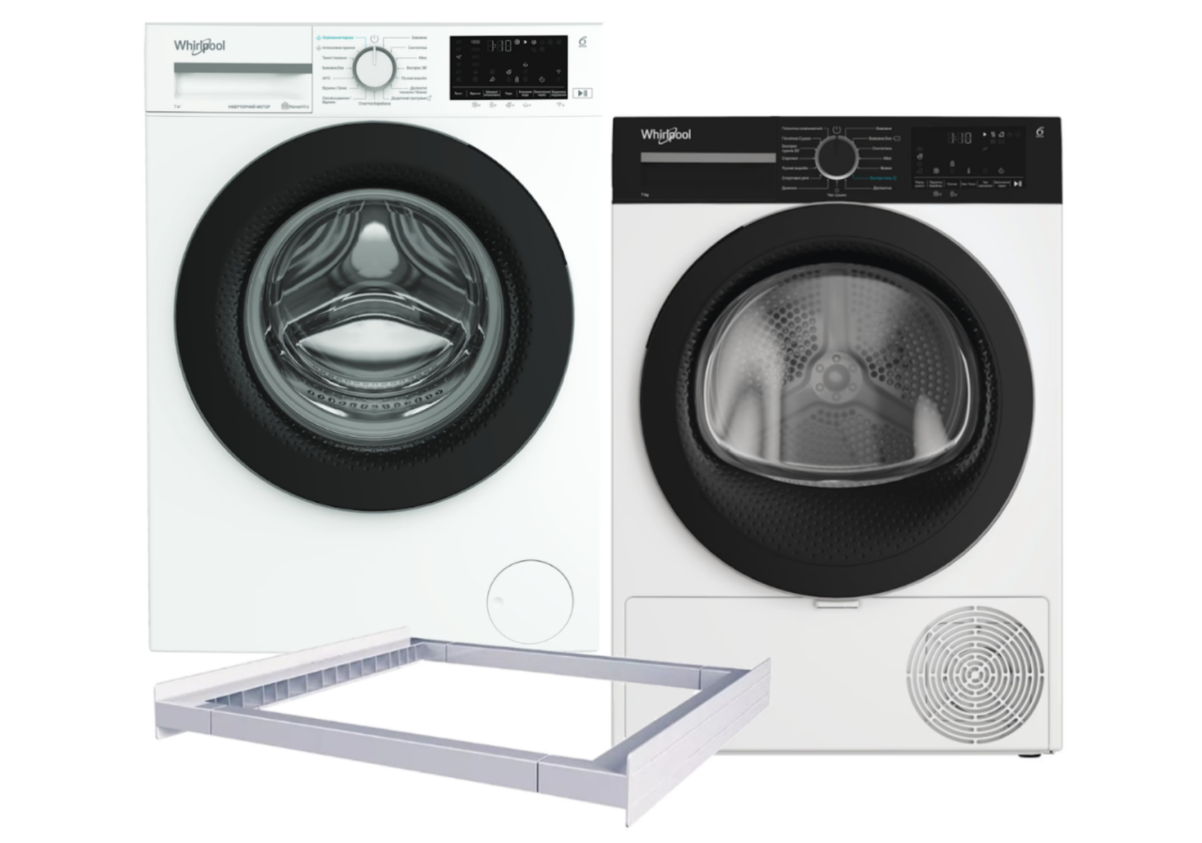 сушильная машина