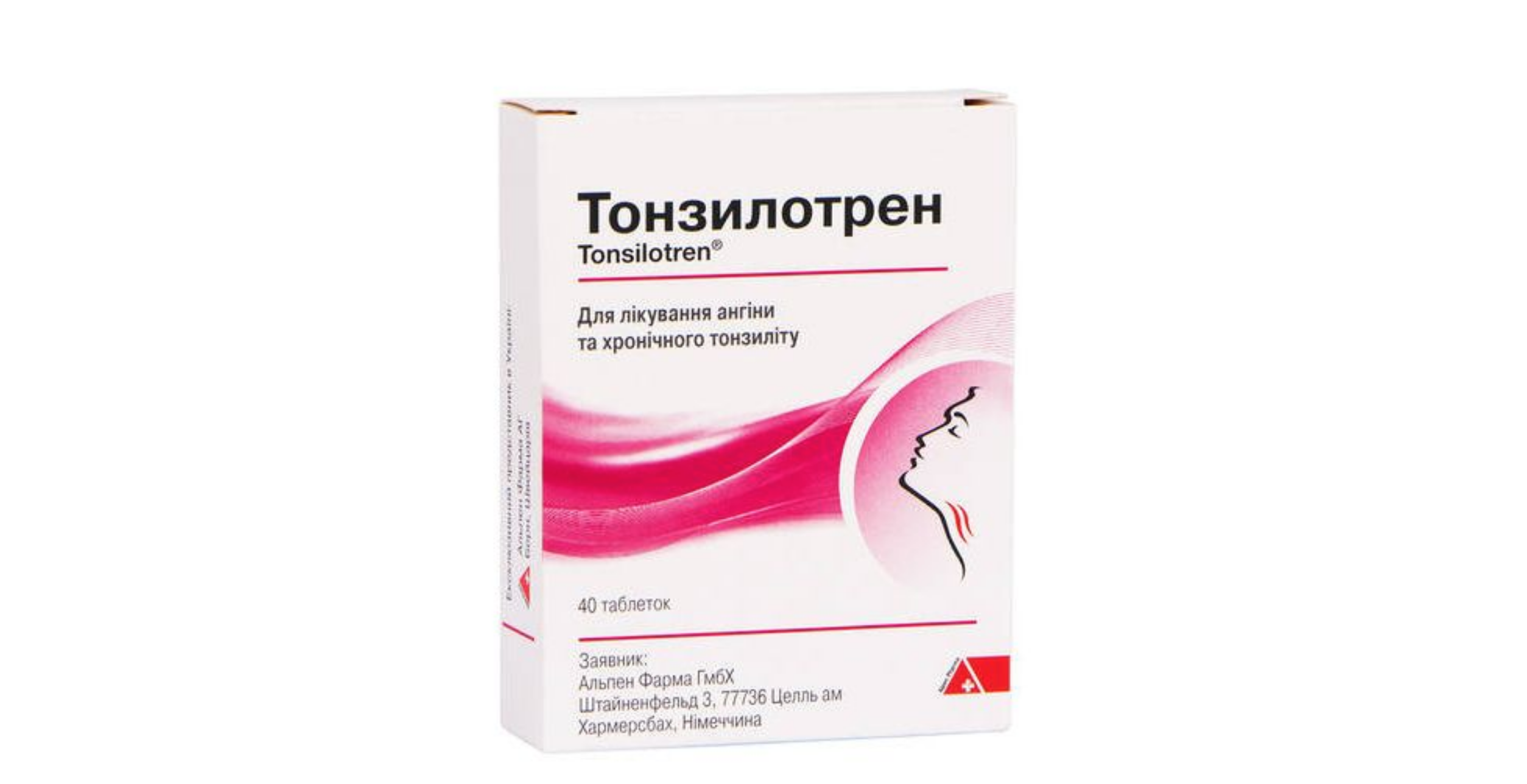 Тонзилотрен