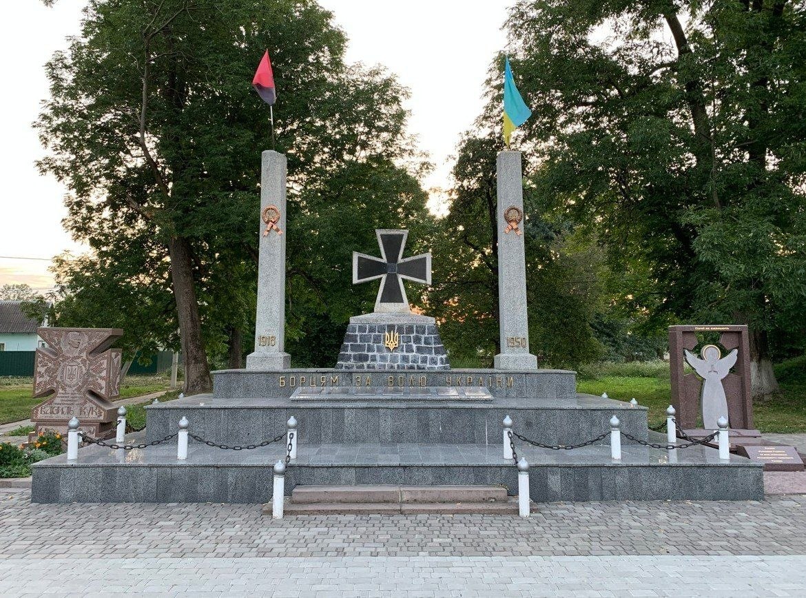 Василь Нагірний