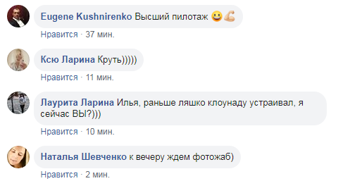 кива