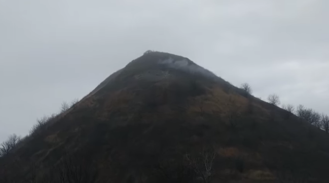 гора